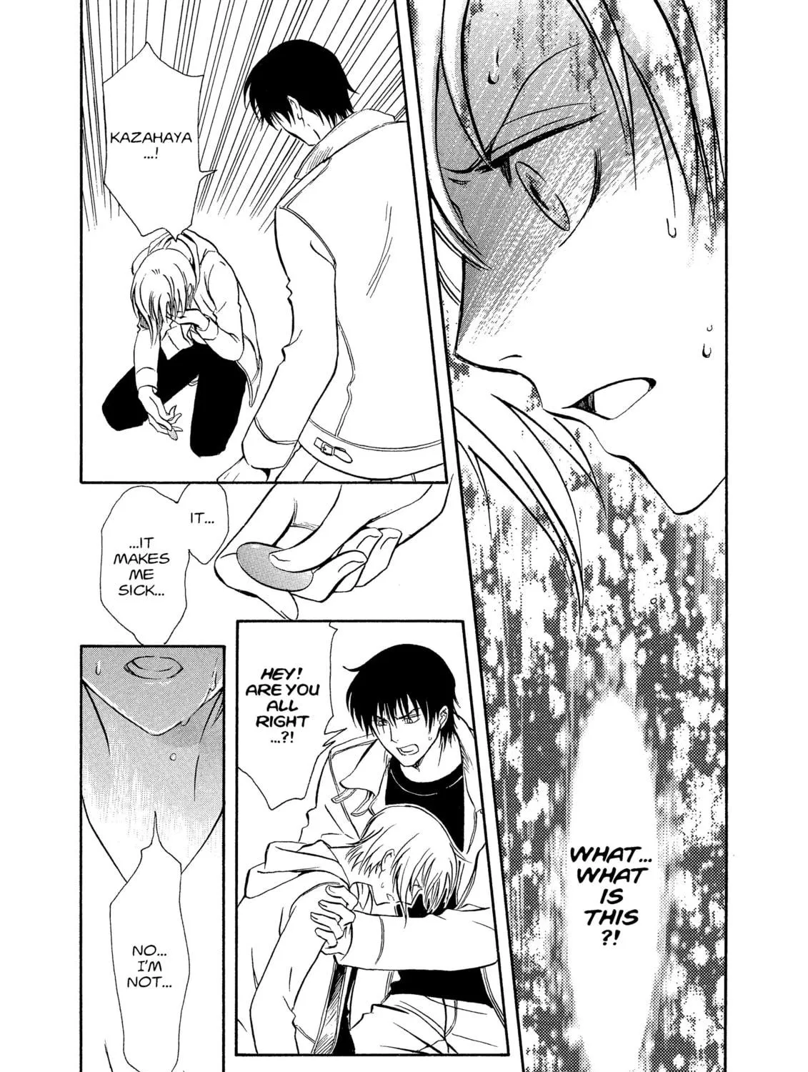 Read Drug & Drop chapter 1 image 82 on Lezhin