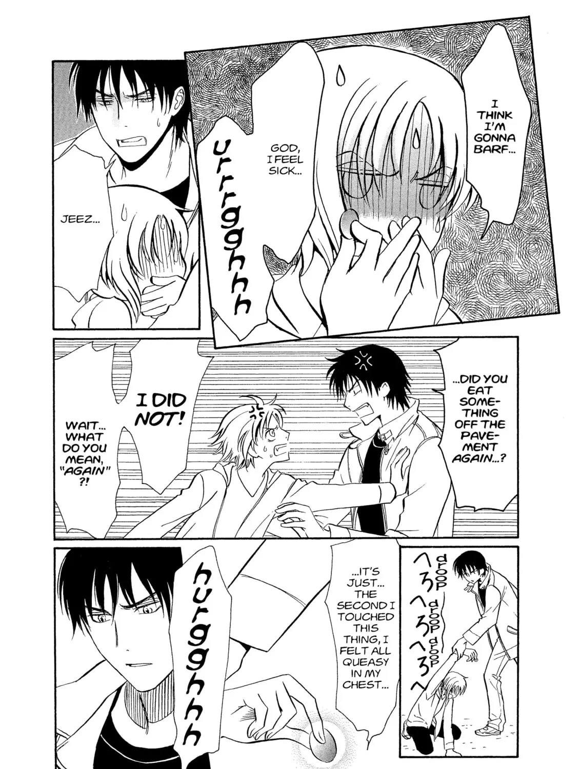 Read Drug & Drop chapter 1 image 84 on Lezhin