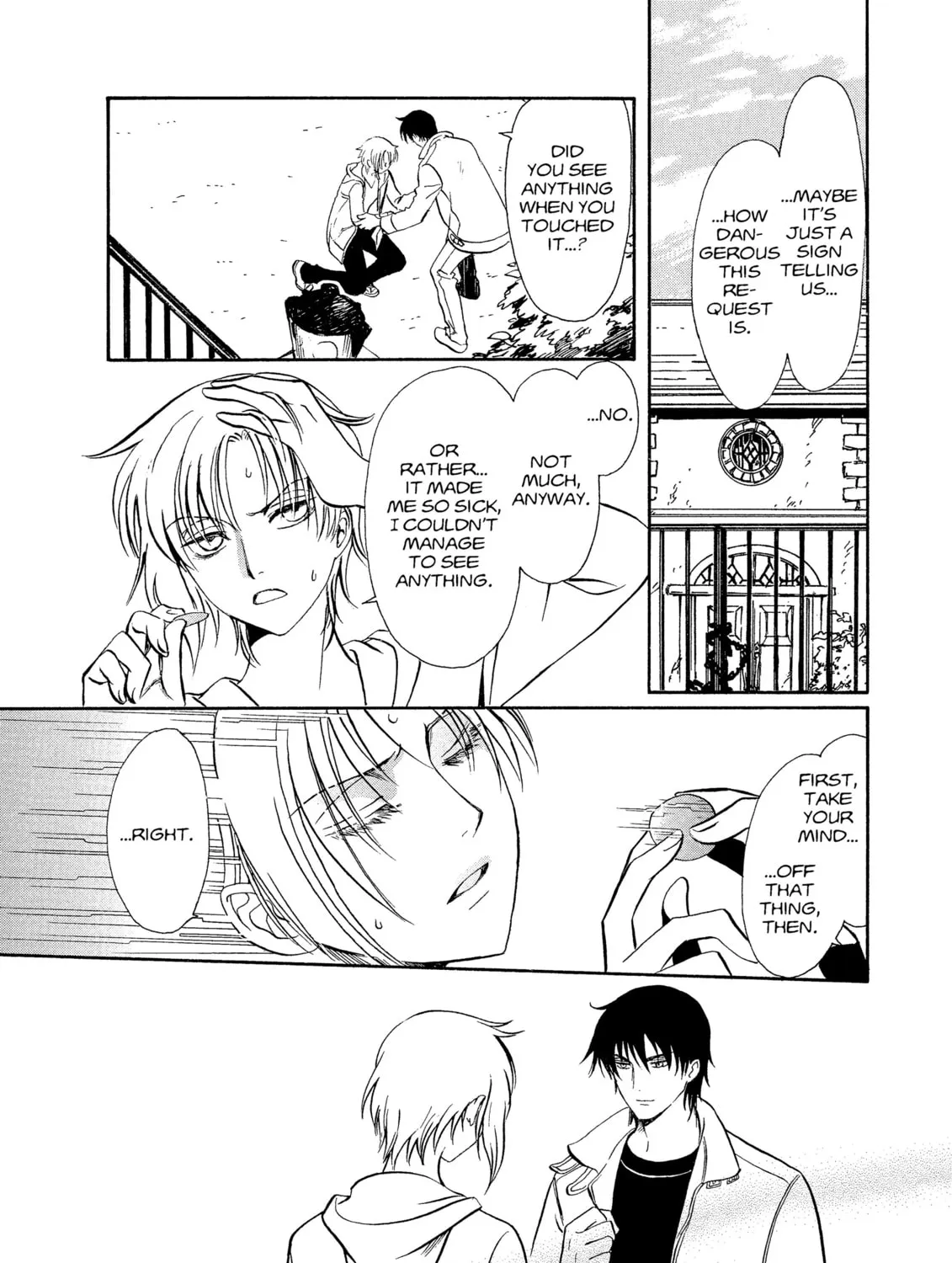 Read Drug & Drop chapter 1 image 86 on Lezhin