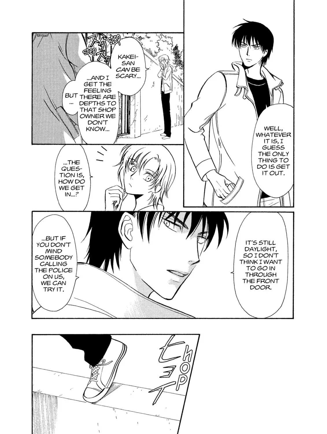 Read Drug & Drop chapter 1 image 92 on Lezhin