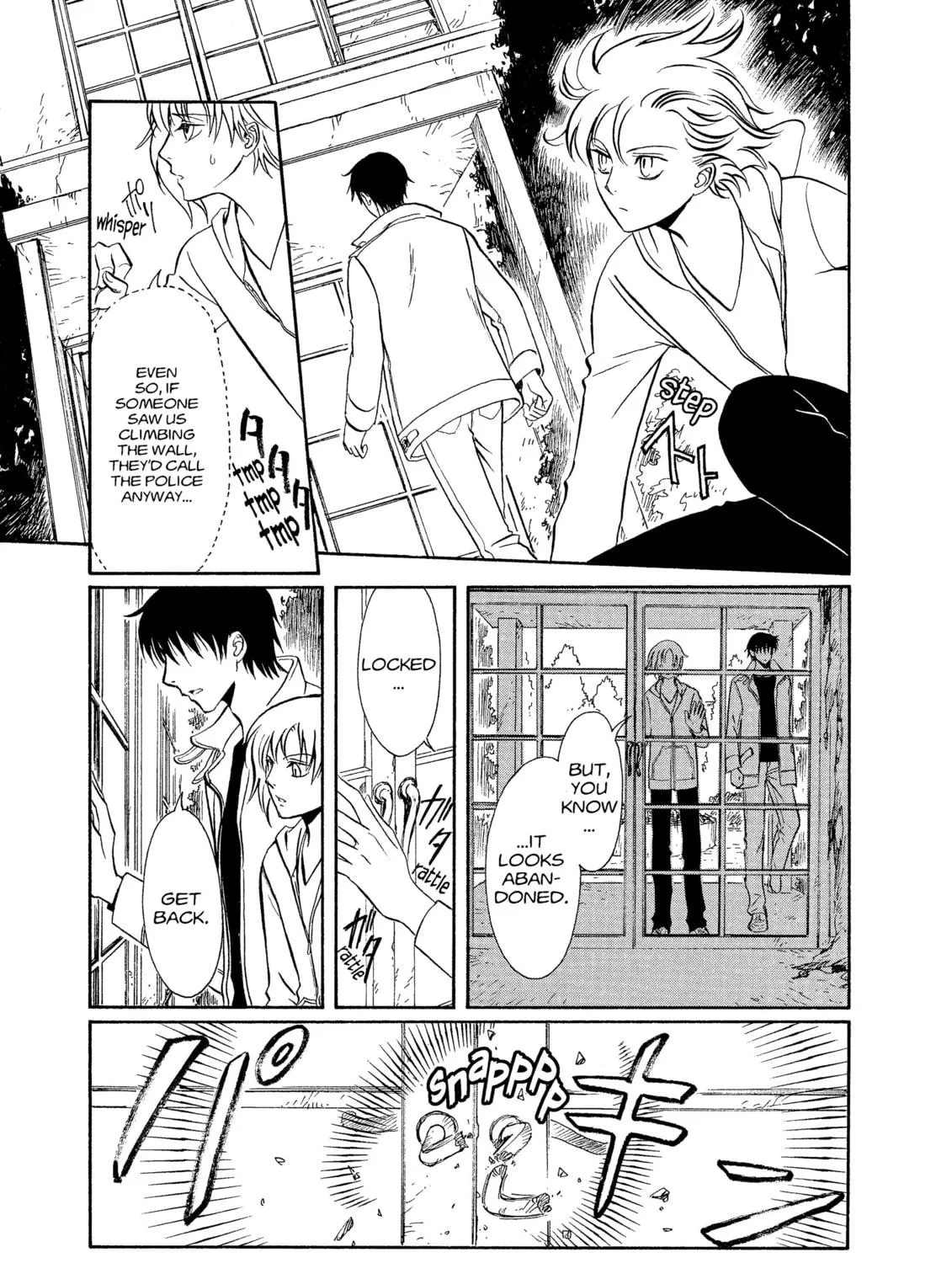 Read Drug & Drop chapter 1 image 94 on Lezhin