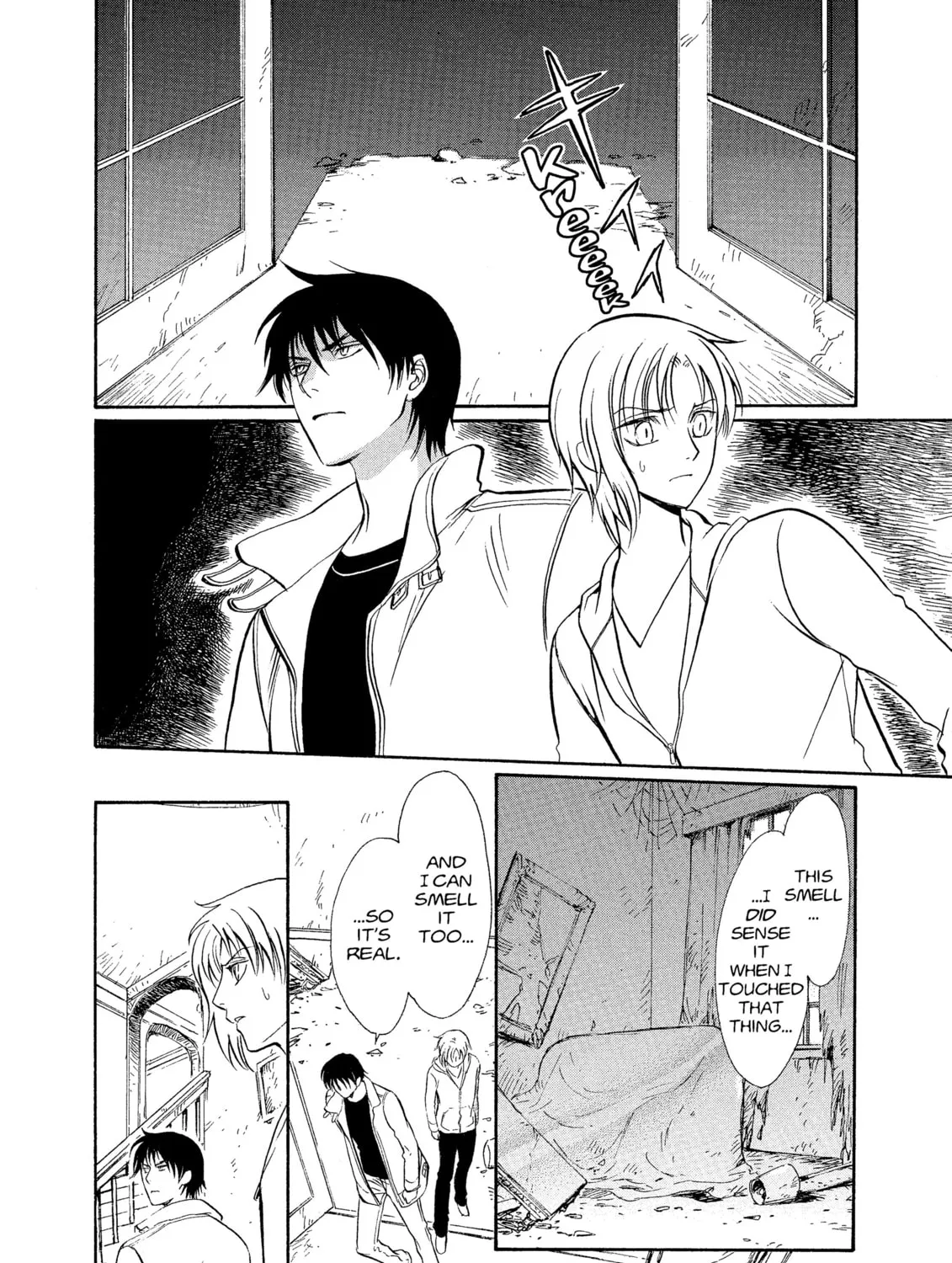 Read Drug & Drop chapter 1 image 96 on Lezhin