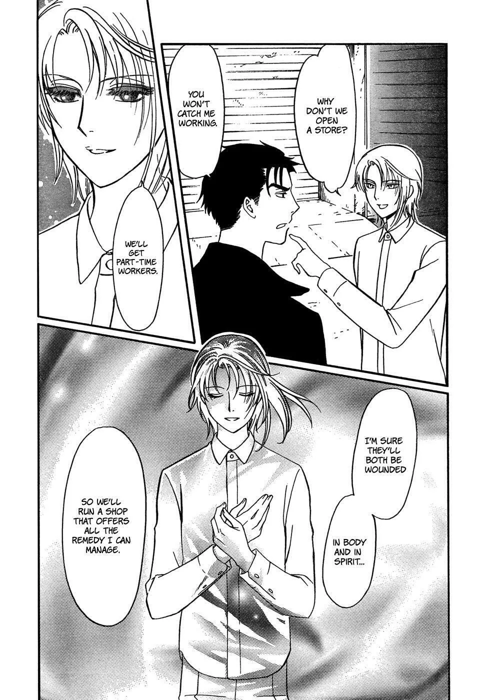 Read Drug & Drop chapter 17.5 image 13 on Lezhin
