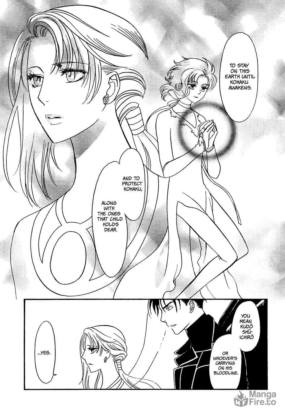 Read Drug & Drop chapter 17.5 image 4 on Lezhin