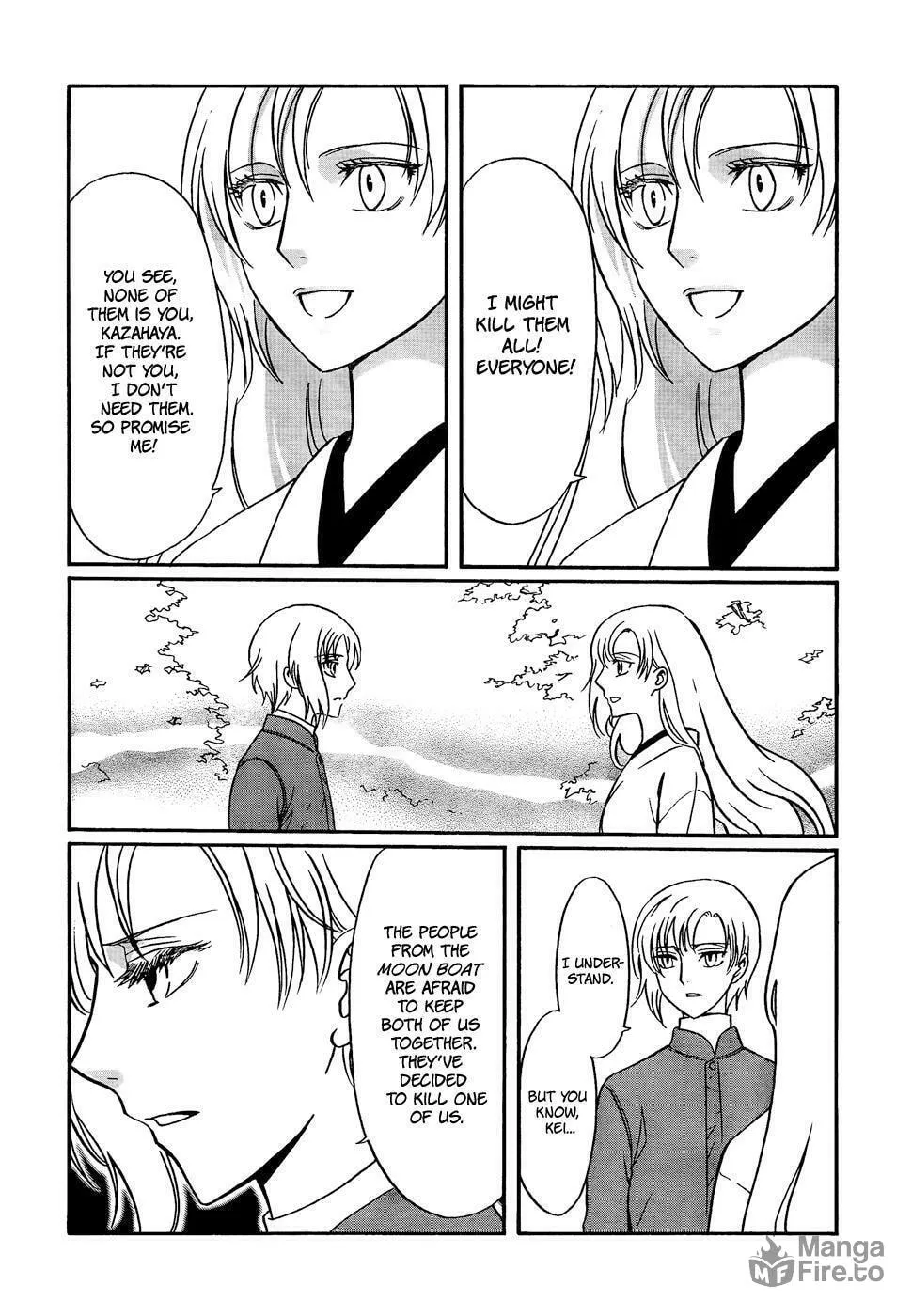 Read Drug & Drop chapter 17.6 image 9 on Lezhin