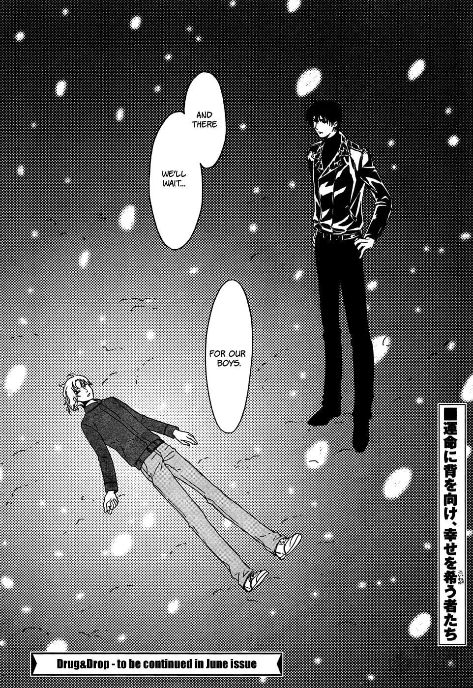 Read Drug & Drop chapter 18 image 14 on Lezhin