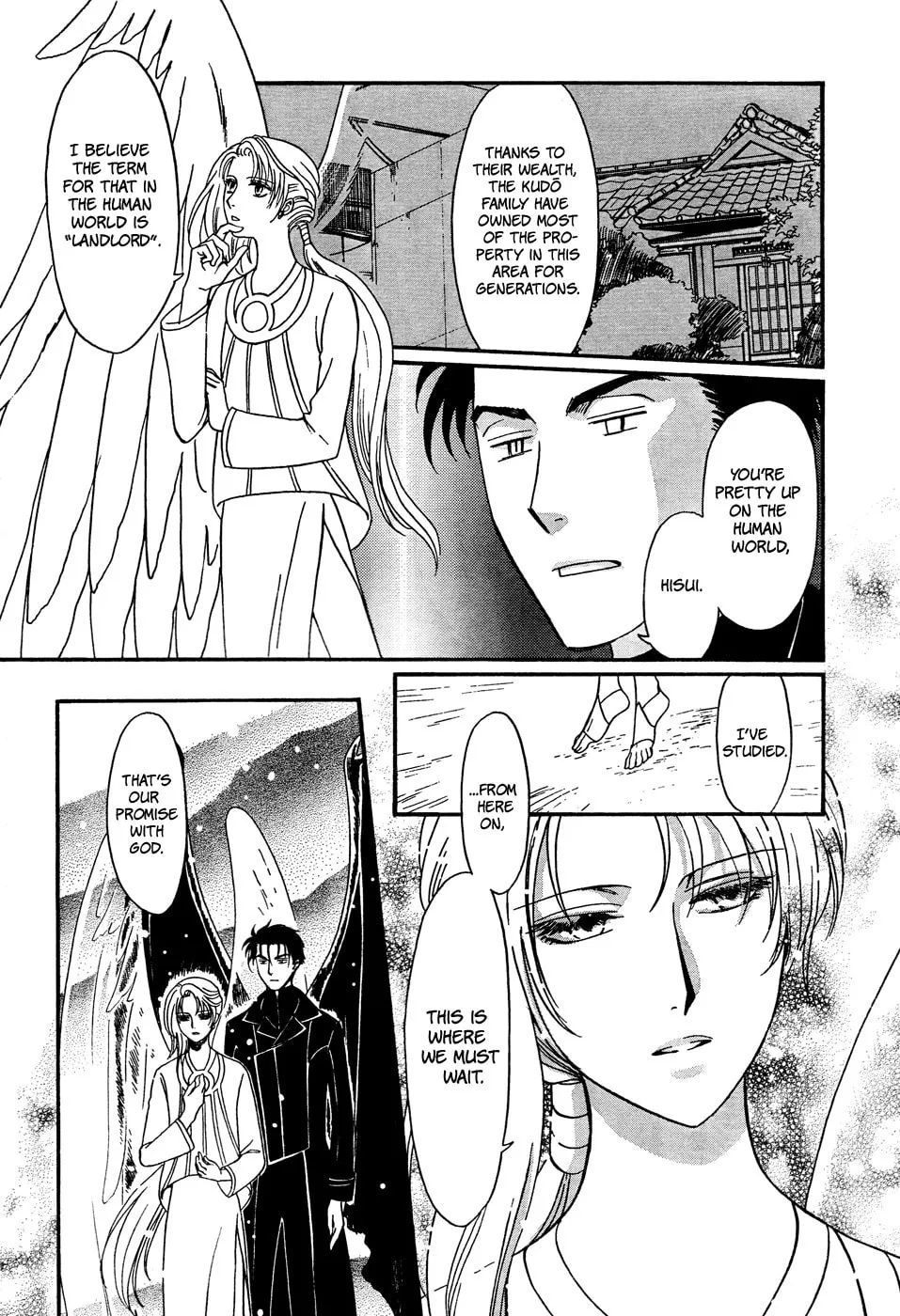 Read Drug & Drop chapter 18 image 3 on Lezhin