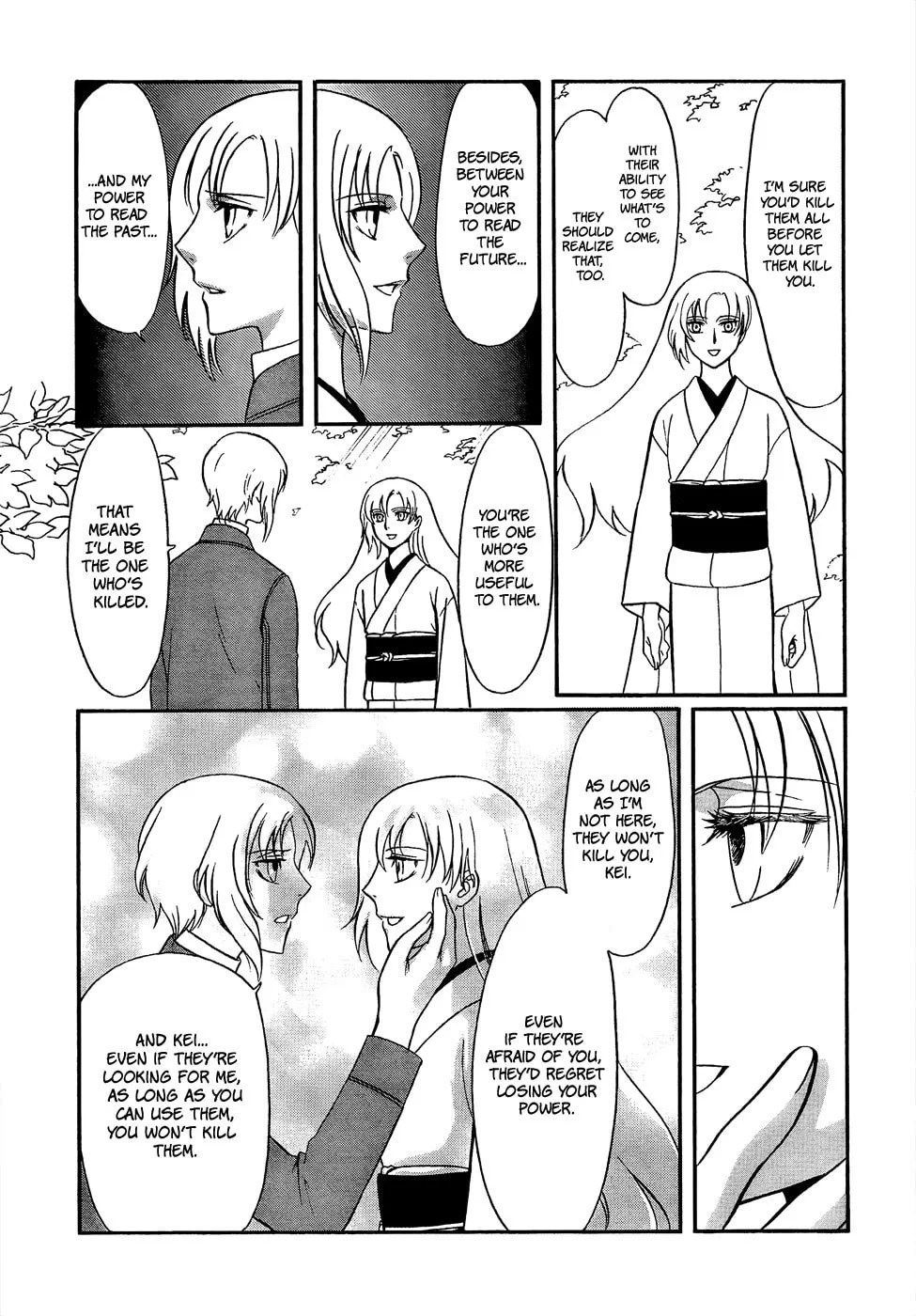 Read Drug & Drop chapter 19 image 10 on Lezhin
