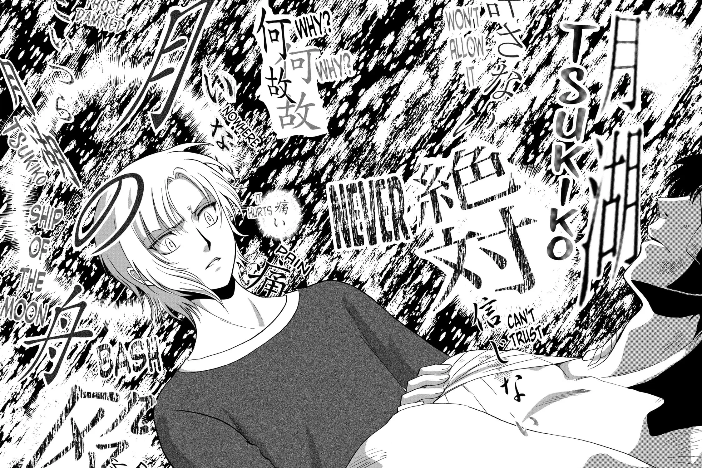 Read Drug & Drop chapter 2 image 106 on Lezhin