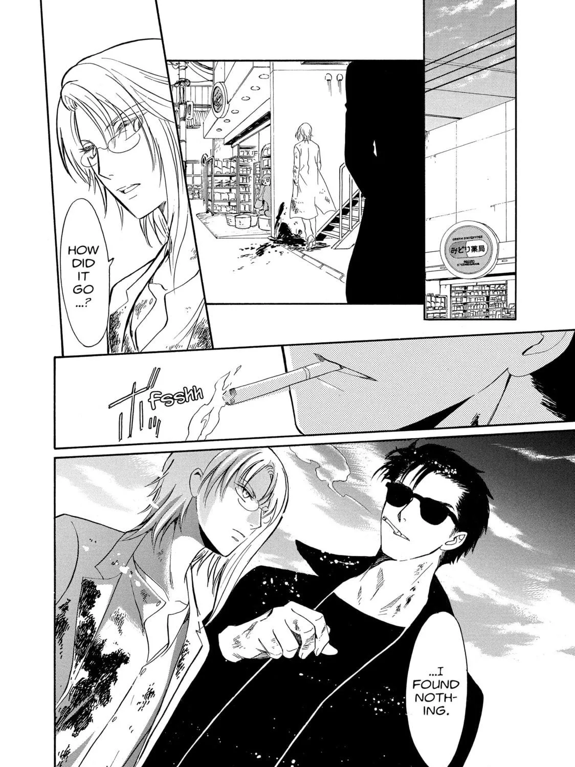 Read Drug & Drop chapter 2 image 112 on Lezhin