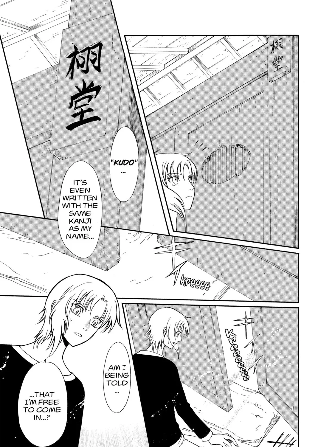 Read Drug & Drop chapter 2 image 12 on Lezhin