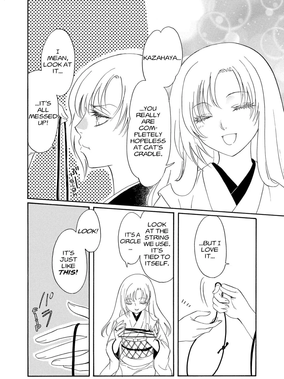 Read Drug & Drop chapter 2 image 124 on Lezhin