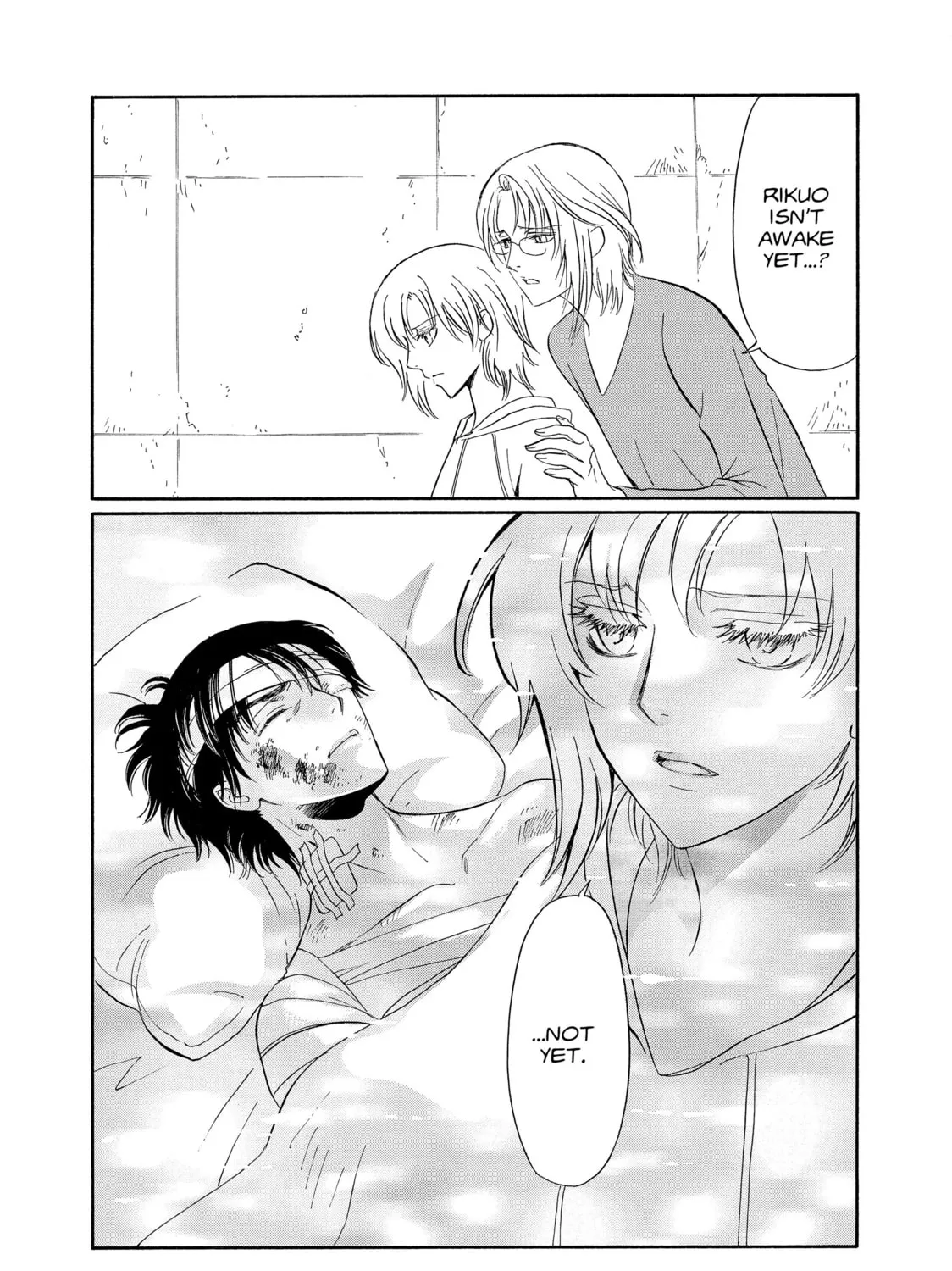 Read Drug & Drop chapter 2 image 132 on Lezhin