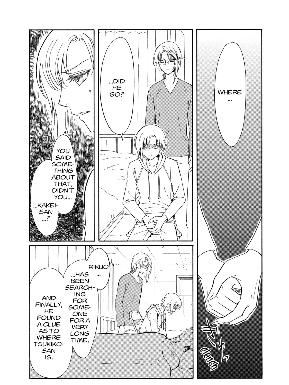 Read Drug & Drop chapter 2 image 134 on Lezhin