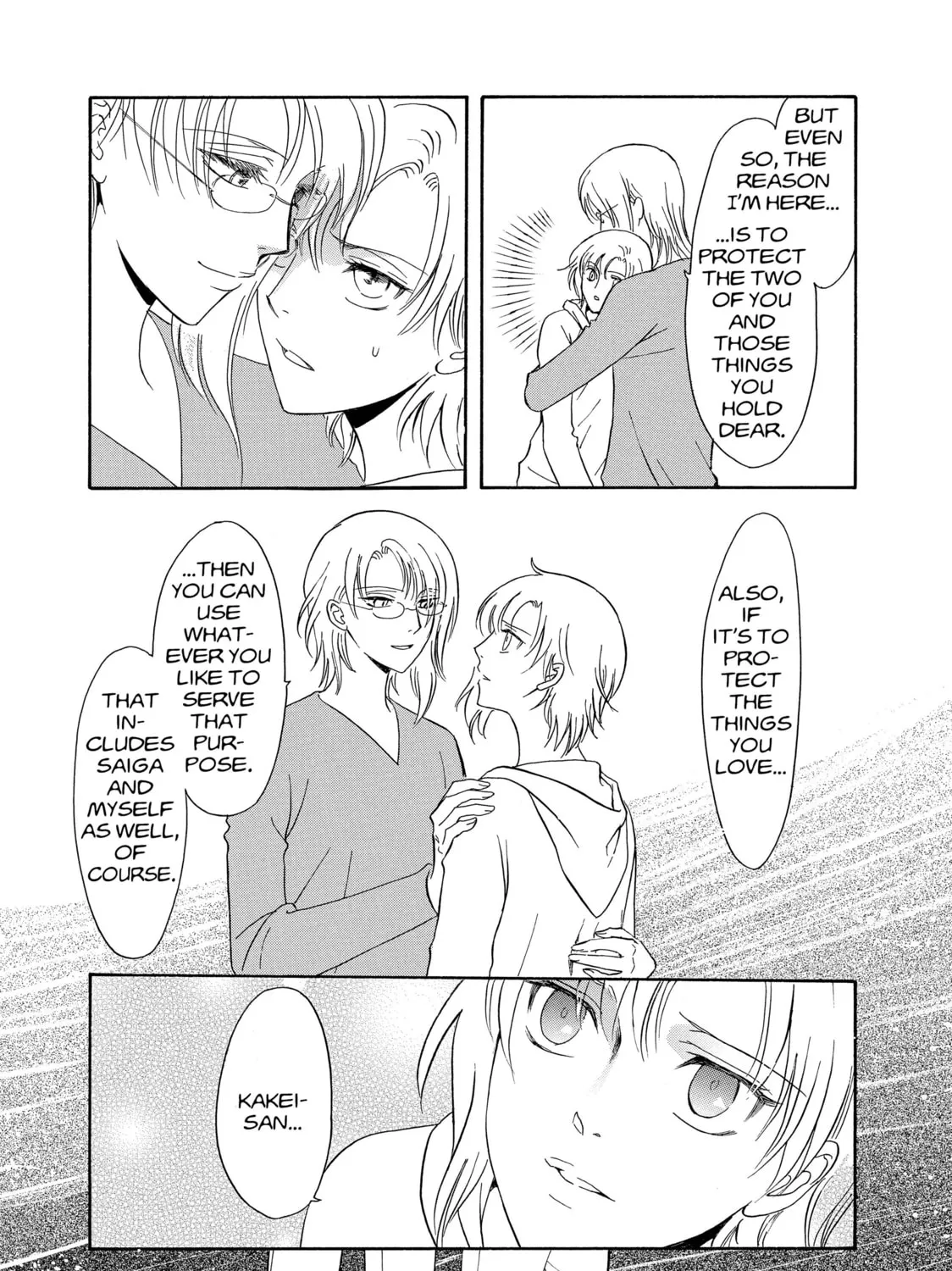 Read Drug & Drop chapter 2 image 140 on Lezhin