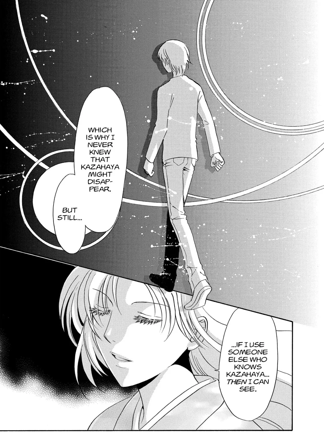 Read Drug & Drop chapter 2 image 162 on Lezhin