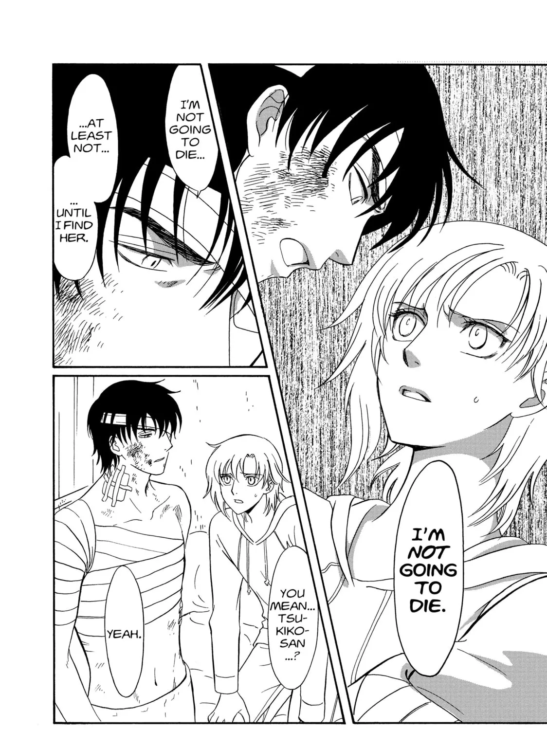 Read Drug & Drop chapter 2 image 192 on Lezhin
