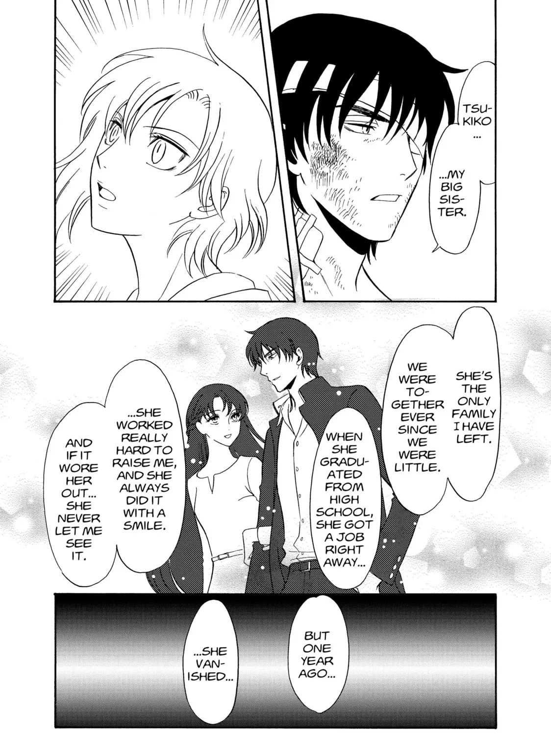 Read Drug & Drop chapter 2 image 194 on Lezhin