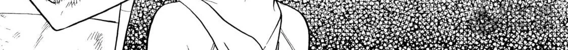 Read Drug & Drop chapter 2 image 199 on Lezhin