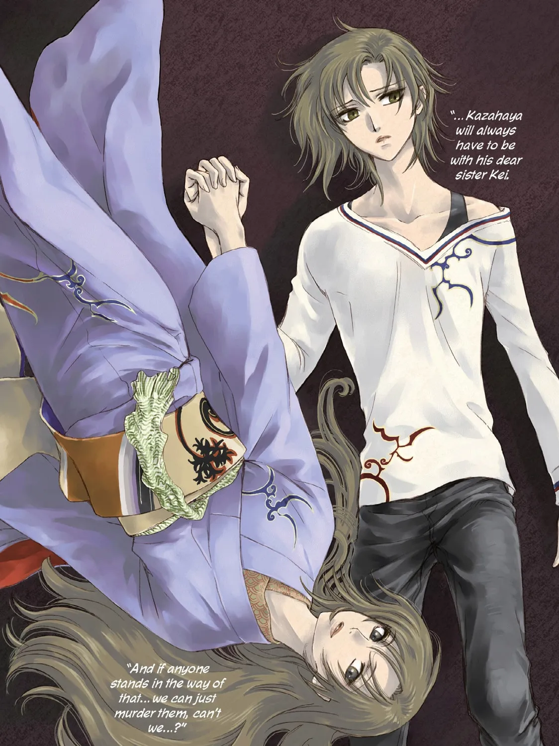 Read Drug & Drop chapter 2 image 2 on Lezhin