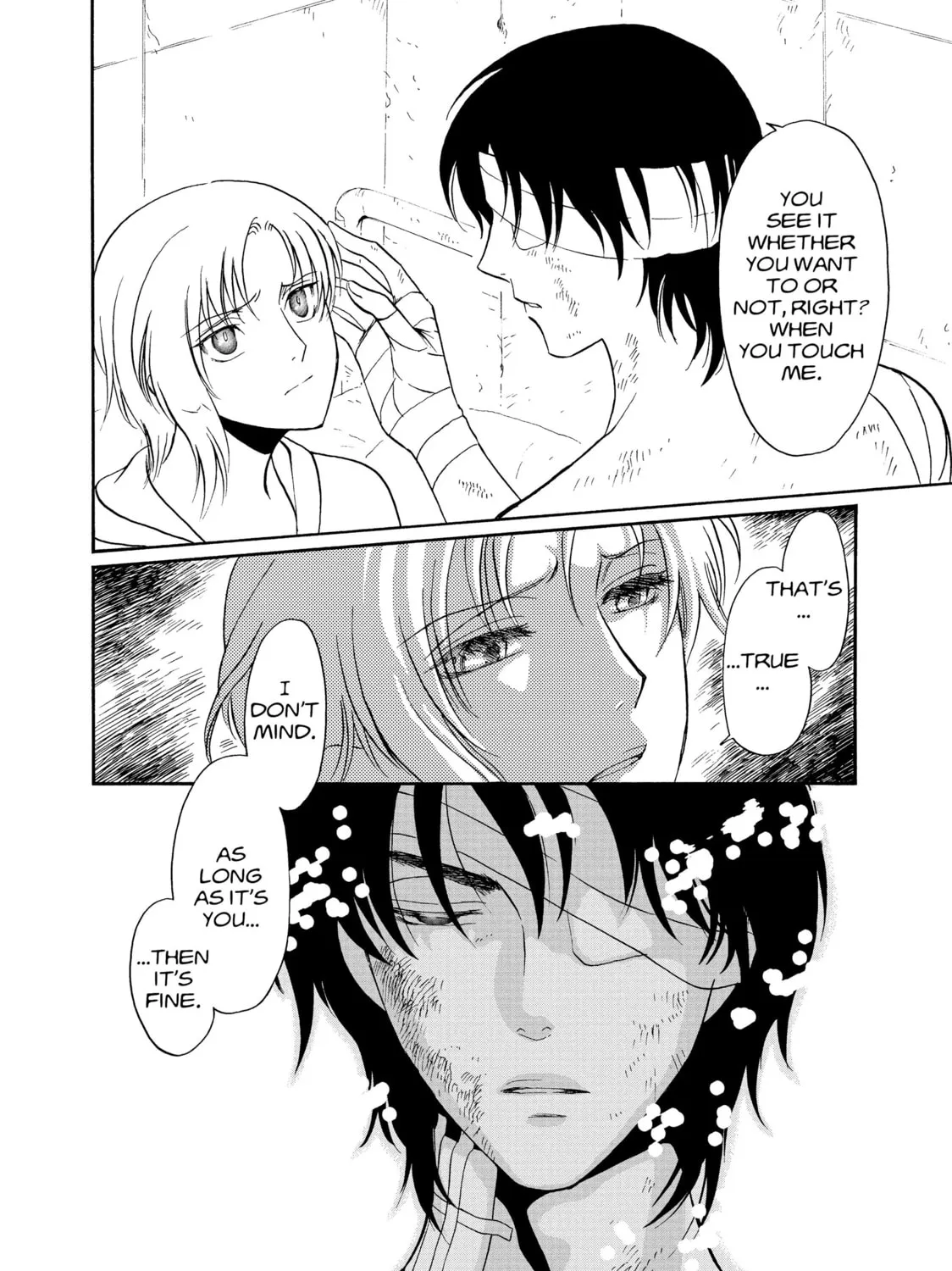 Read Drug & Drop chapter 2 image 200 on Lezhin
