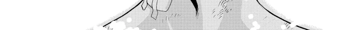 Read Drug & Drop chapter 2 image 201 on Lezhin