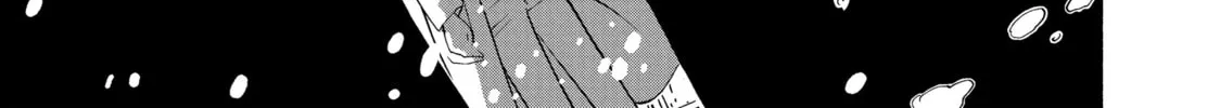 Read Drug & Drop chapter 2 image 207 on Lezhin