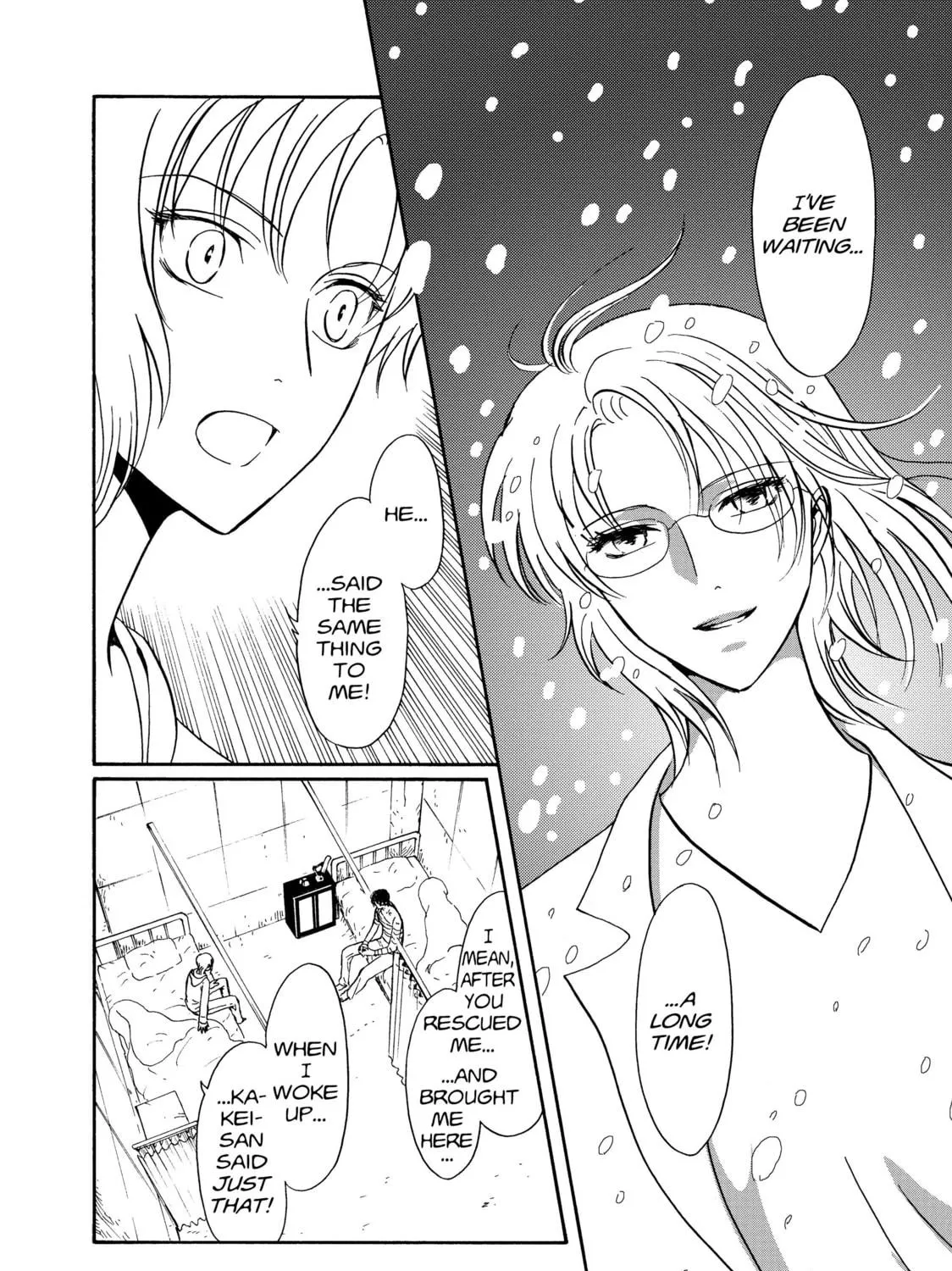 Read Drug & Drop chapter 2 image 208 on Lezhin