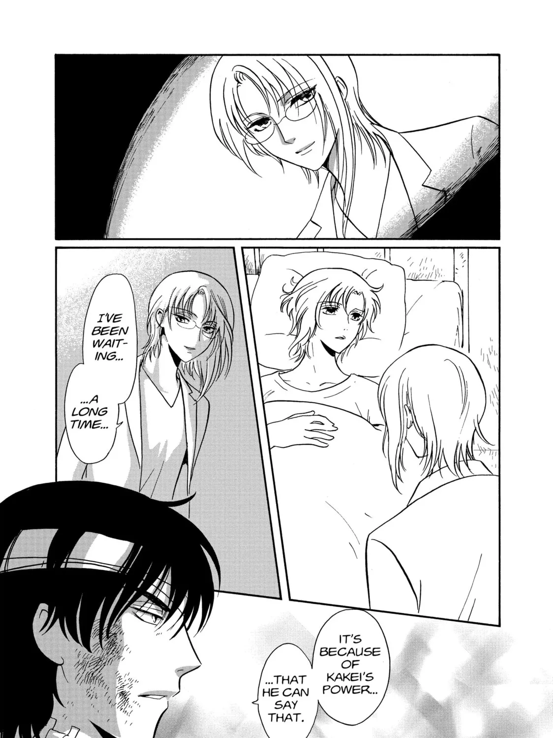 Read Drug & Drop chapter 2 image 210 on Lezhin