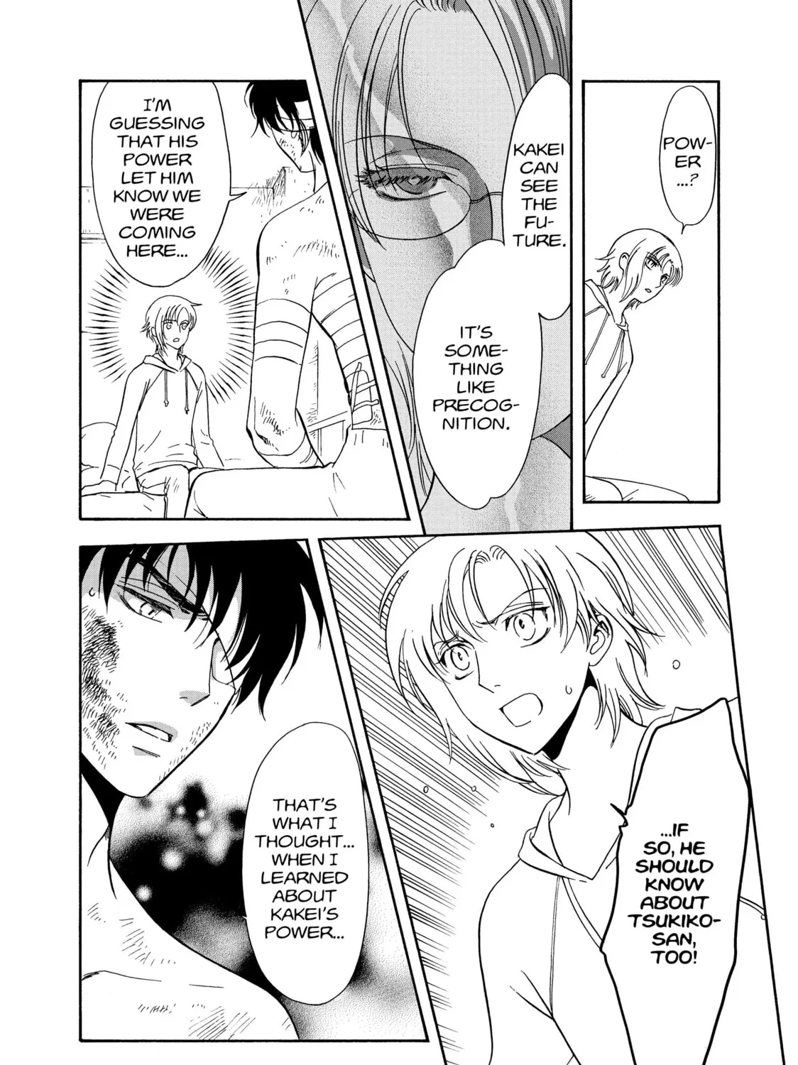 Read Drug & Drop chapter 2 image 212 on Lezhin
