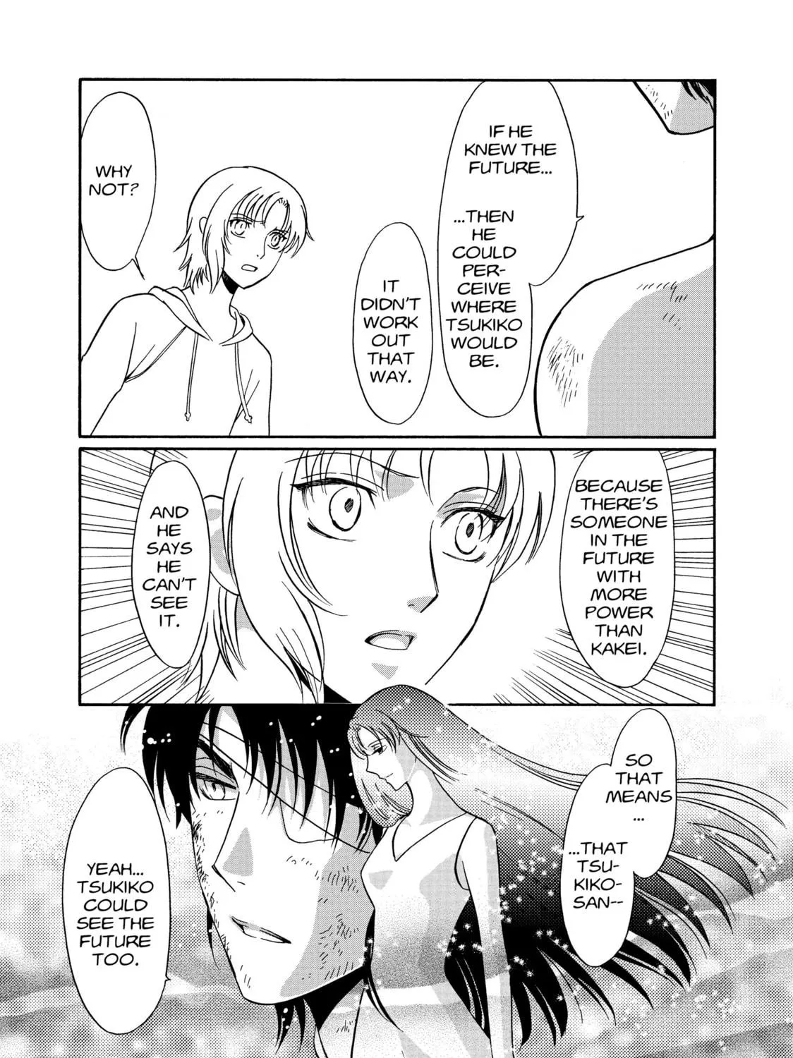 Read Drug & Drop chapter 2 image 214 on Lezhin
