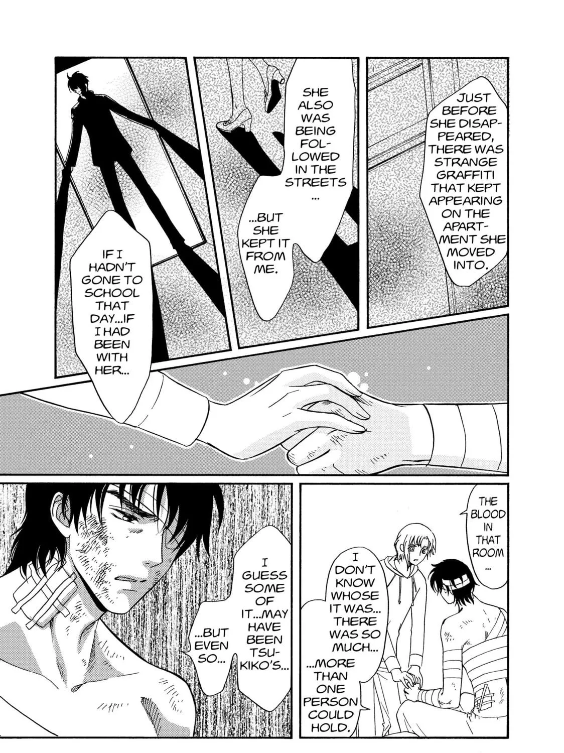 Read Drug & Drop chapter 2 image 218 on Lezhin