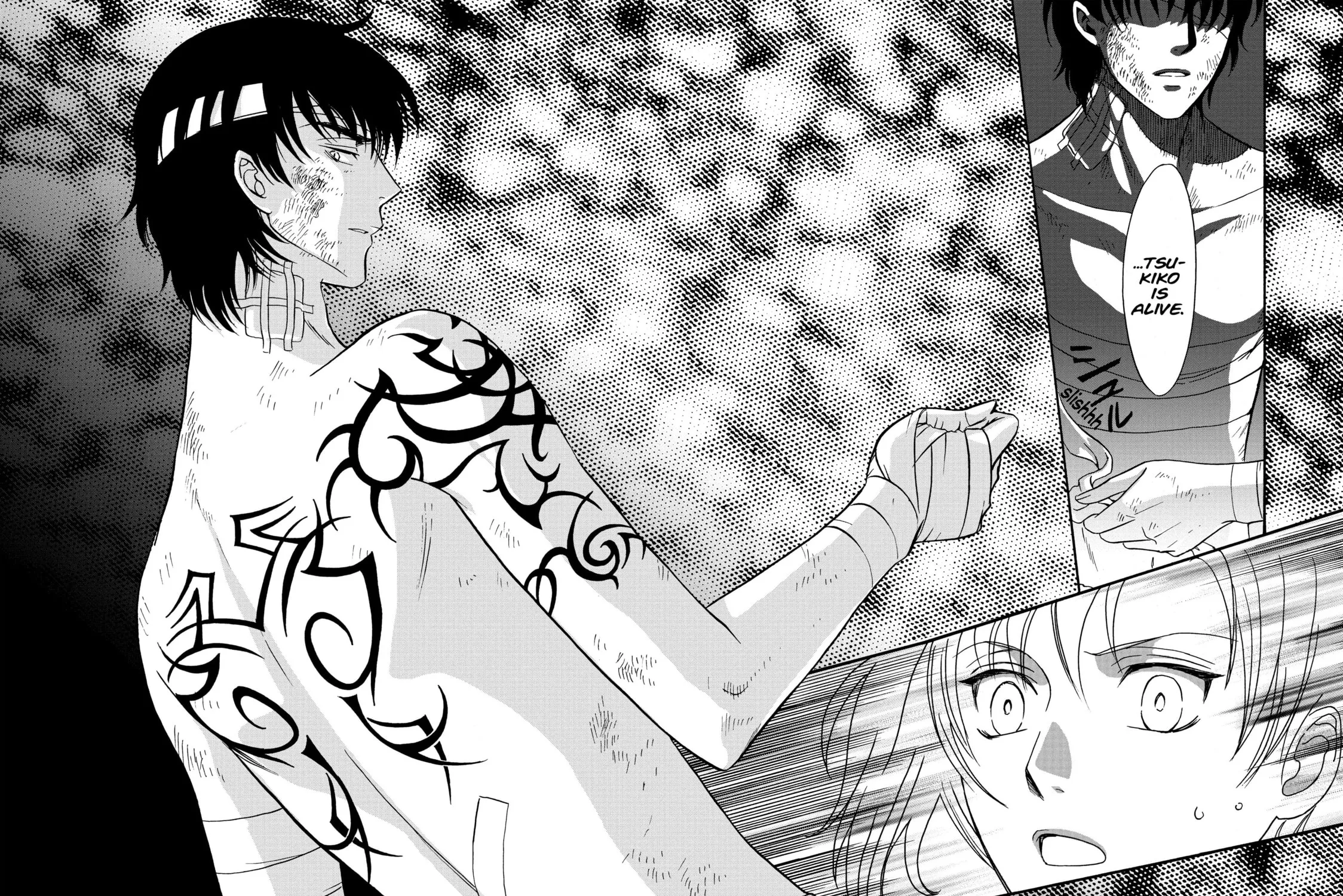Read Drug & Drop chapter 2 image 220 on Lezhin