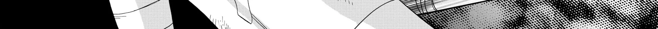 Read Drug & Drop chapter 2 image 221 on Lezhin