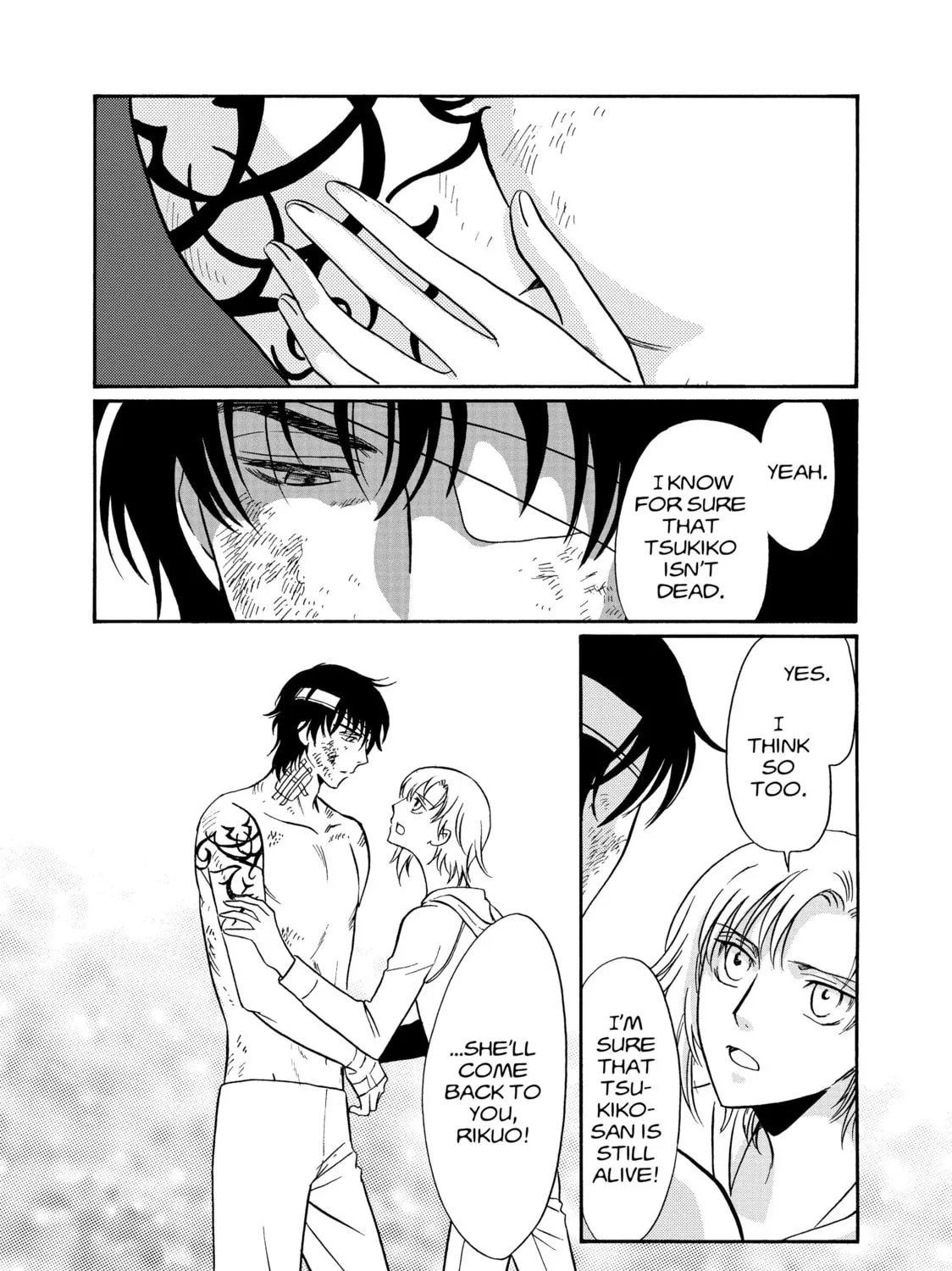 Read Drug & Drop chapter 2 image 230 on Lezhin