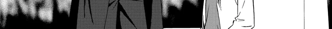 Read Drug & Drop chapter 2 image 235 on Lezhin
