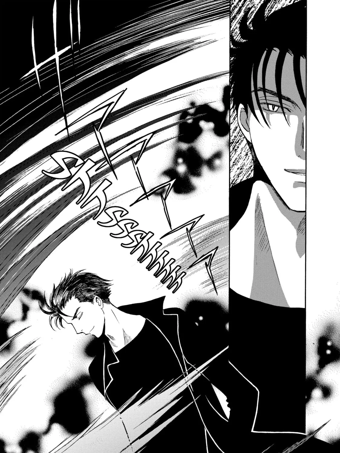 Read Drug & Drop chapter 2 image 240 on Lezhin