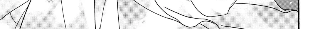 Read Drug & Drop chapter 2 image 247 on Lezhin