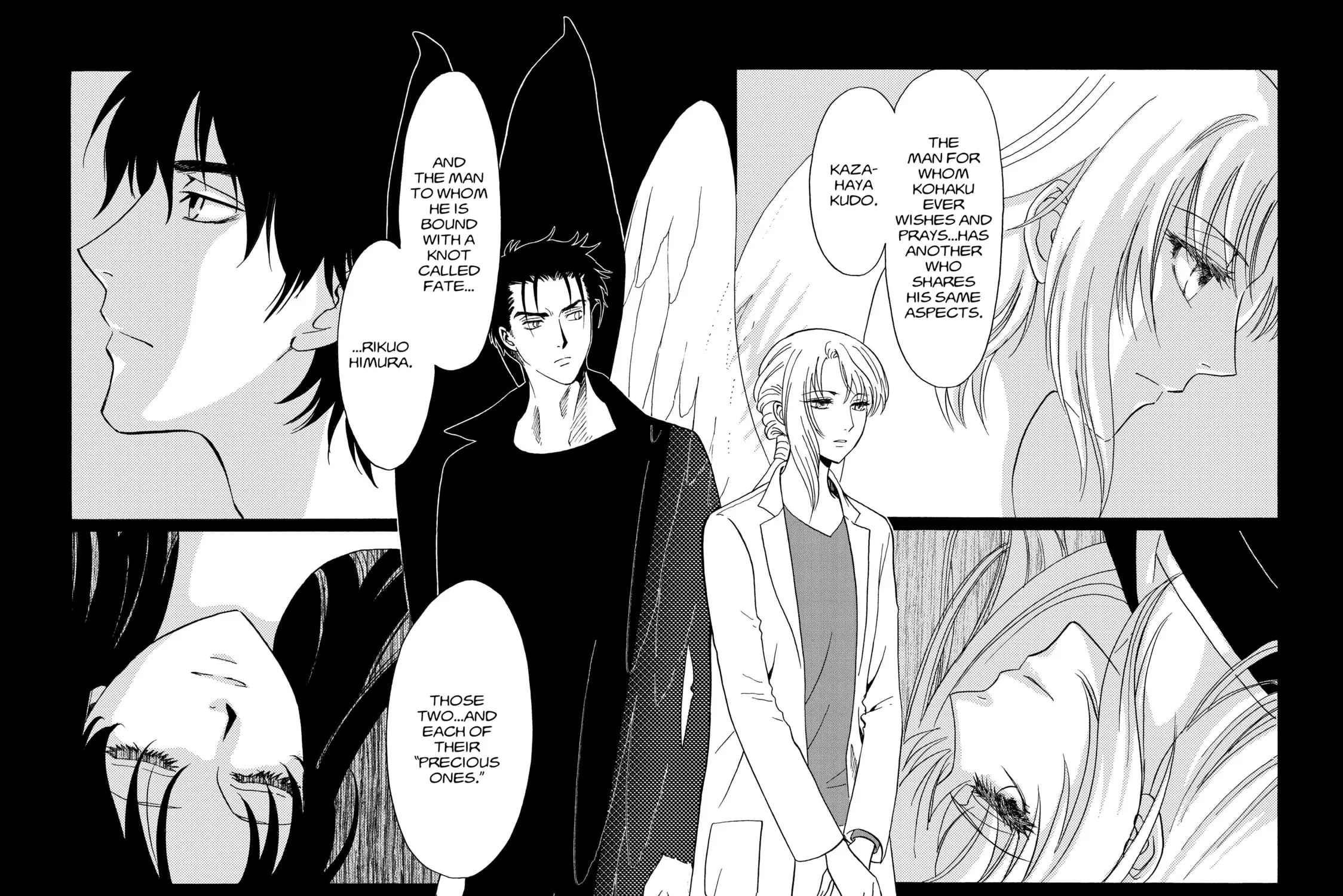Read Drug & Drop chapter 2 image 248 on Lezhin