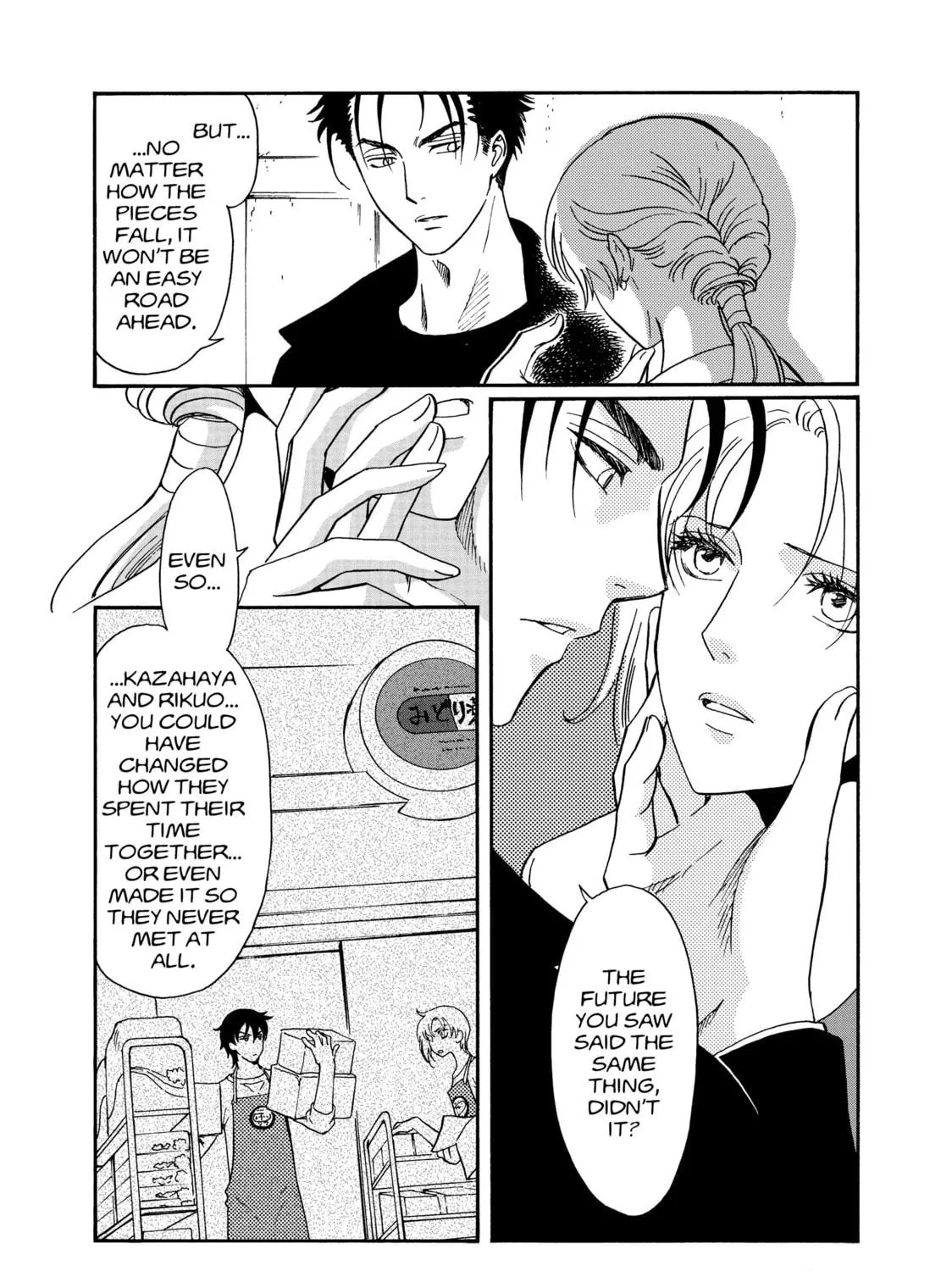 Read Drug & Drop chapter 2 image 250 on Lezhin