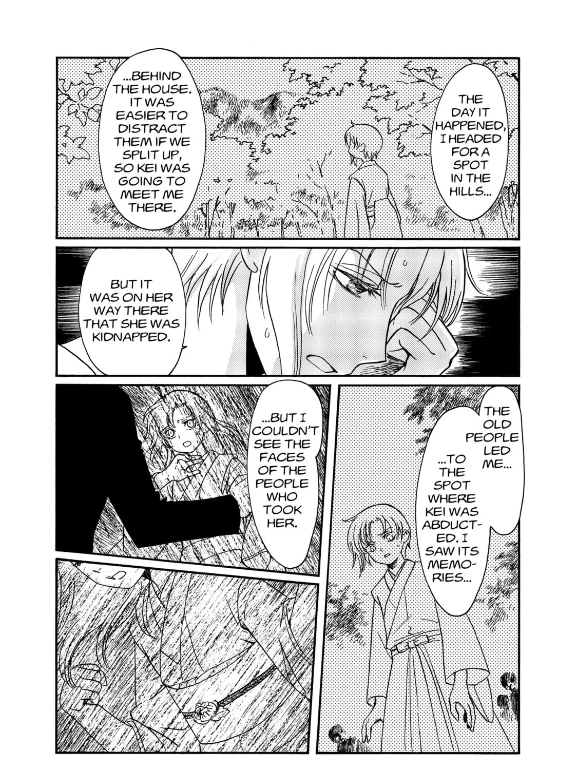 Read Drug & Drop chapter 2 image 276 on Lezhin