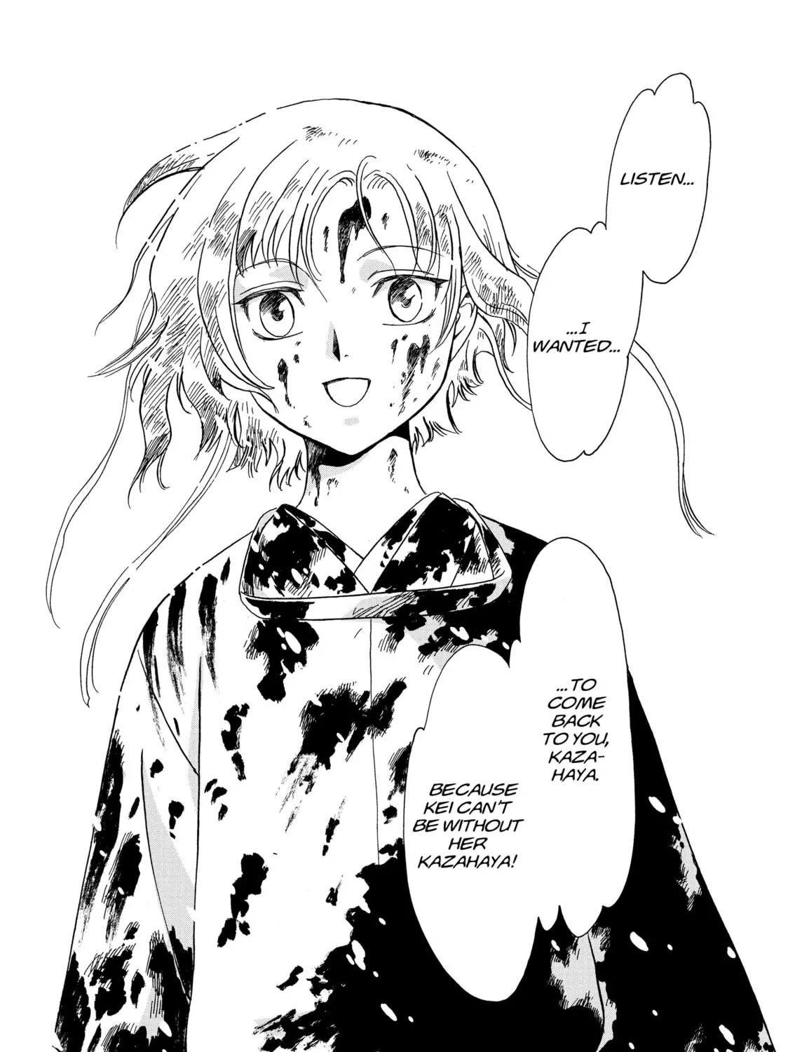 Read Drug & Drop chapter 2 image 282 on Lezhin