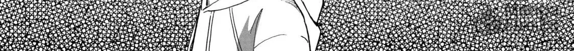 Read Drug & Drop chapter 2 image 293 on Lezhin