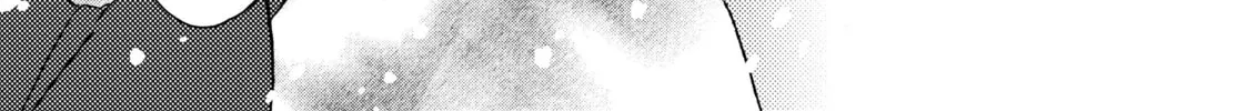 Read Drug & Drop chapter 2 image 297 on Lezhin