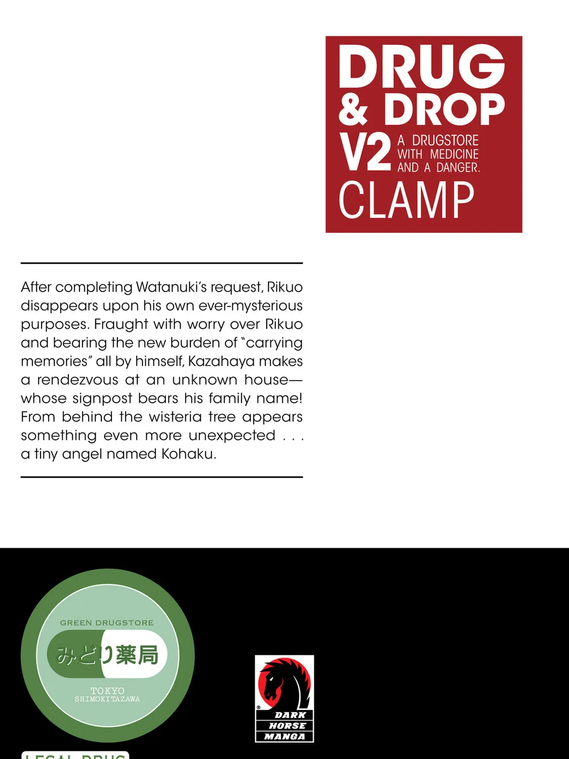 Read Drug & Drop chapter 2 image 312 on Lezhin
