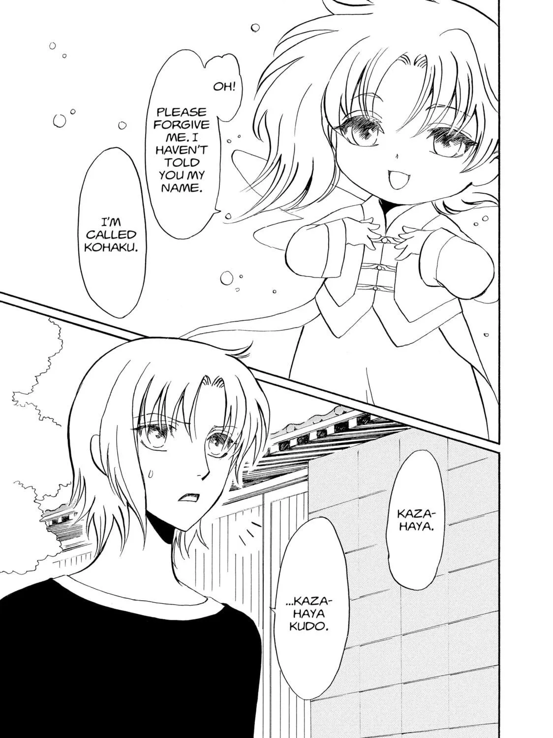 Read Drug & Drop chapter 2 image 34 on Lezhin