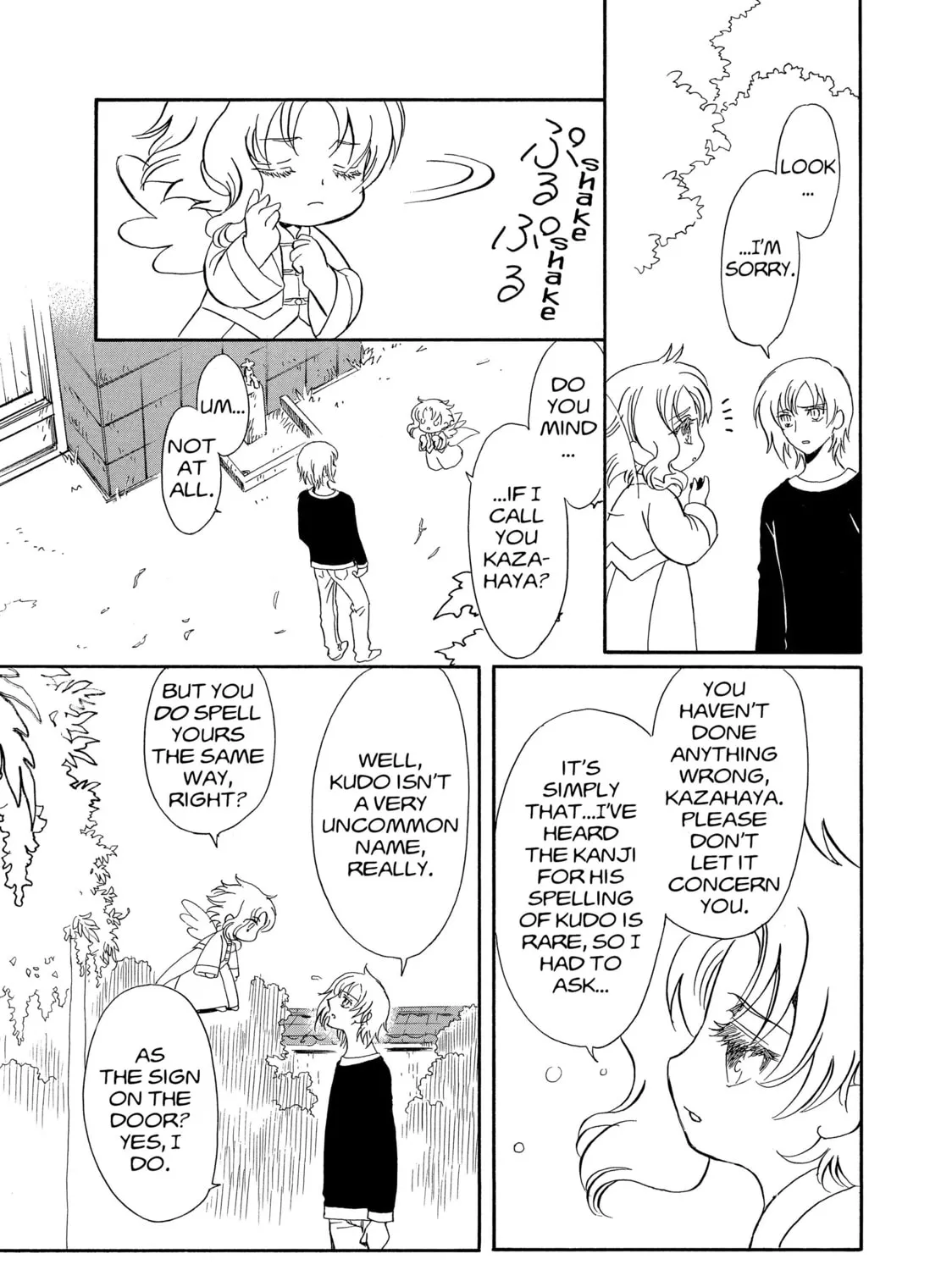 Read Drug & Drop chapter 2 image 42 on Lezhin