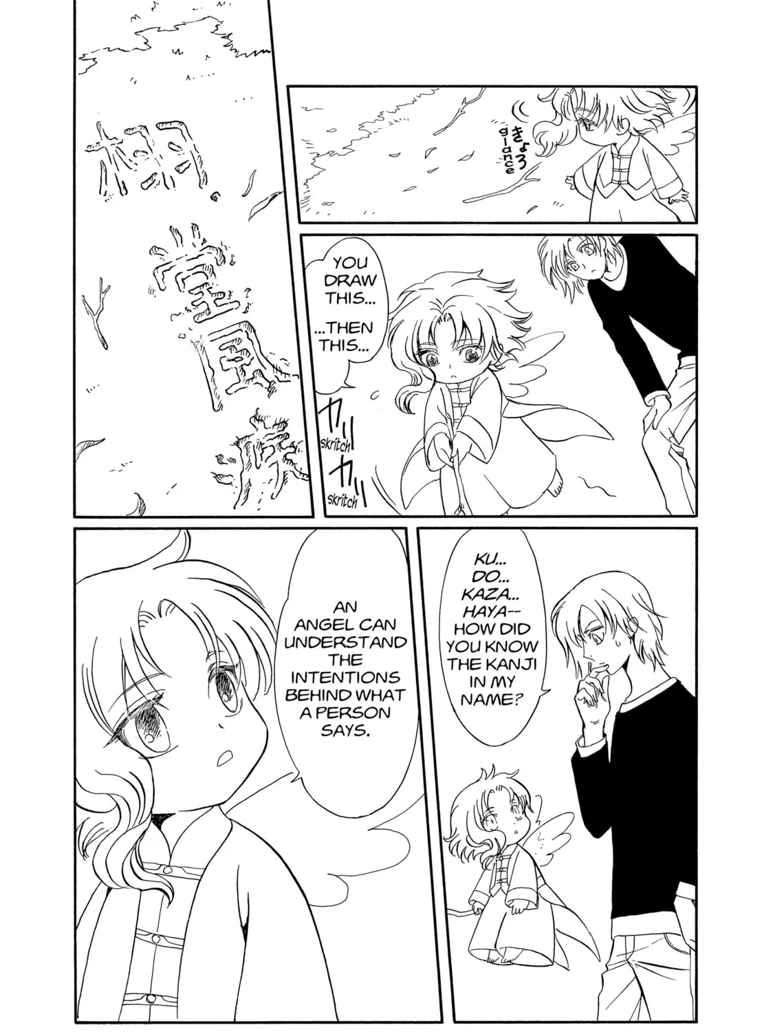 Read Drug & Drop chapter 2 image 44 on Lezhin