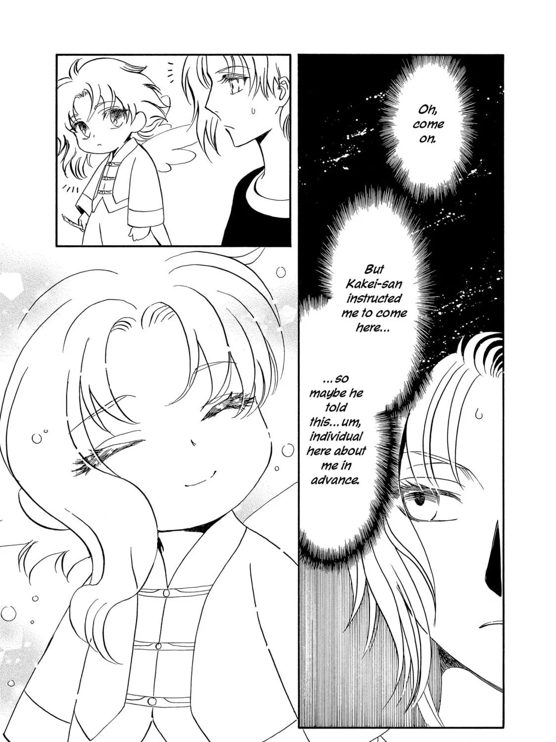 Read Drug & Drop chapter 2 image 46 on Lezhin