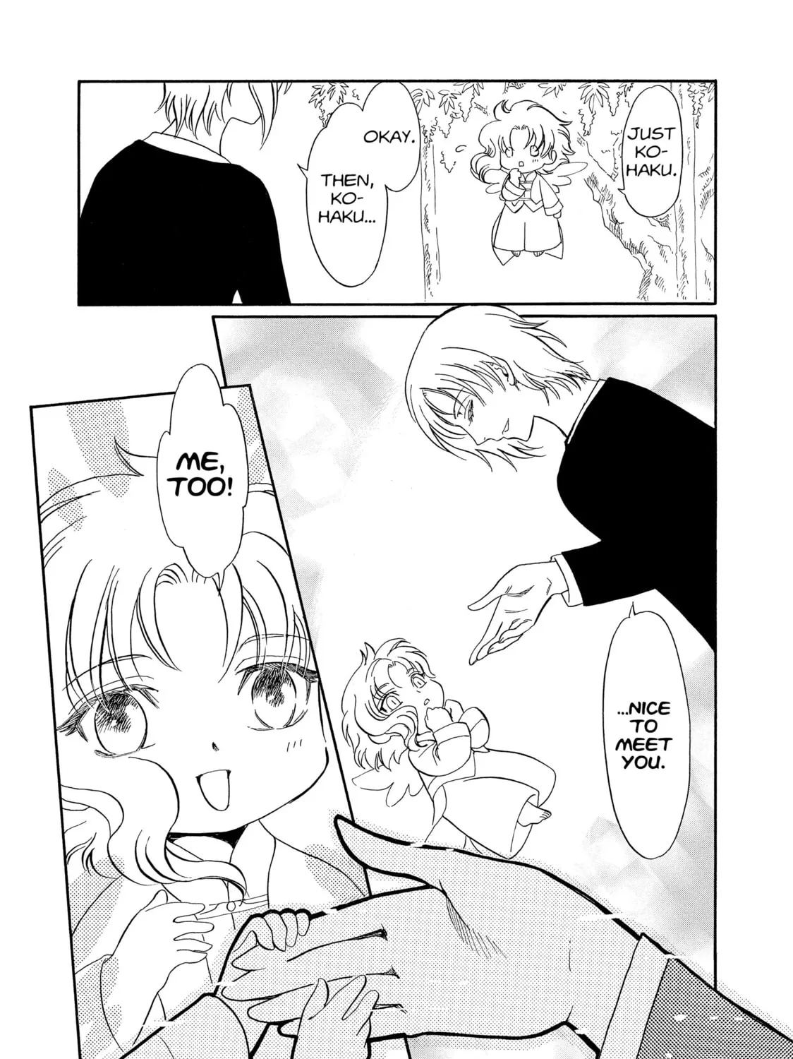Read Drug & Drop chapter 2 image 50 on Lezhin